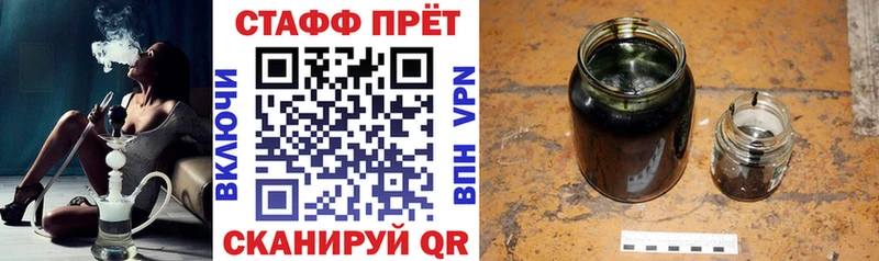 Как найти наркотики Лаишево APVP Гашиш МАРИХУАНА Кокаин