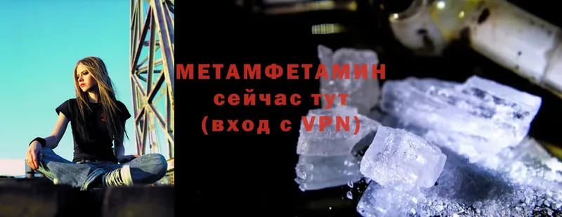 Цена Лаишево Амфетамин  Меф  ОМГ ОМГ как зайти  Cocaine  Гашиш  МЕТАДОН 