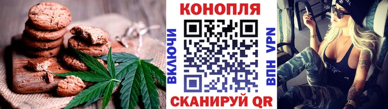 KRAKEN ТОР  Лаишево  Еда ТГК конопля 