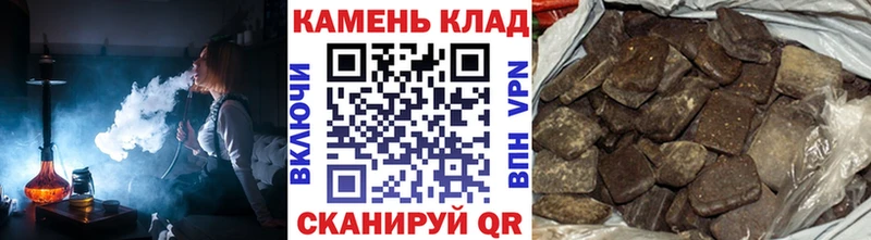хочу   omg как зайти  ГАШ Ice-O-Lator  Лаишево 