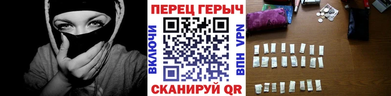 ГЕРОИН Heroin гидра Лаишево
