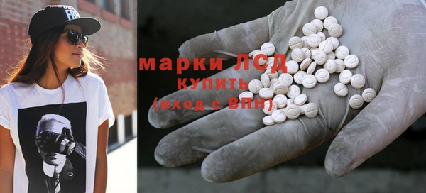 2c-b Алексеевка