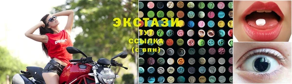 2c-b Алексеевка