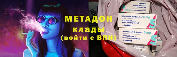 ECSTASY Алзамай