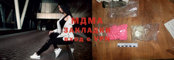 ECSTASY Алзамай