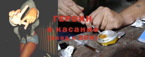 амф Алексин