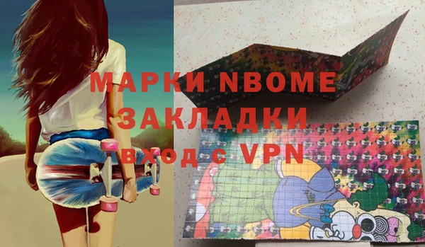 амф Алексин