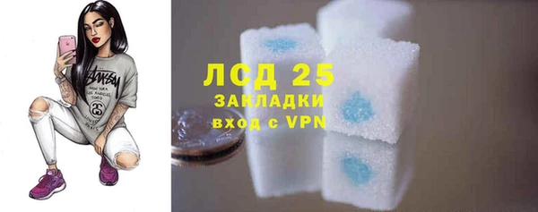 2c-b Алексеевка