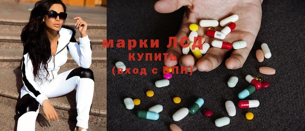 амф Алексин