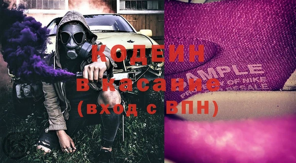 2c-b Алексеевка