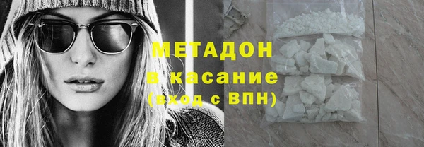 ECSTASY Алзамай