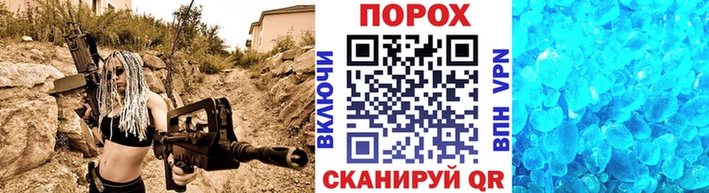где купить наркотик  Лаишево  Первитин винт 