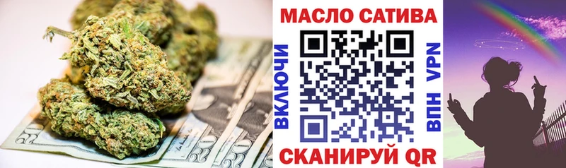 Дистиллят ТГК концентрат  Лаишево 